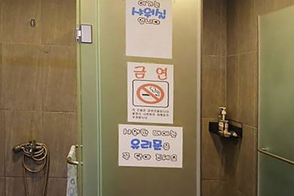 제휴점 이미지
