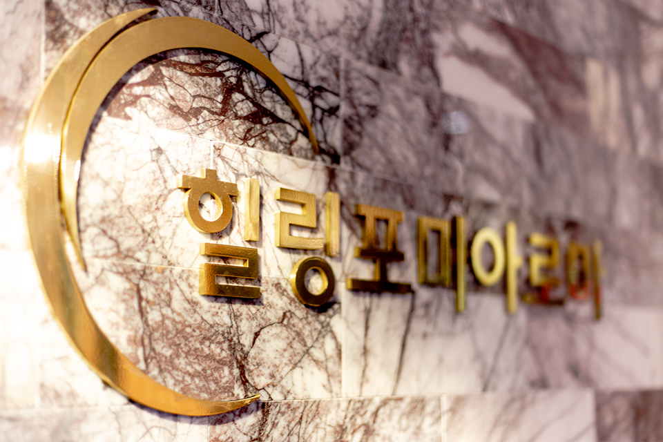 제휴점 이미지