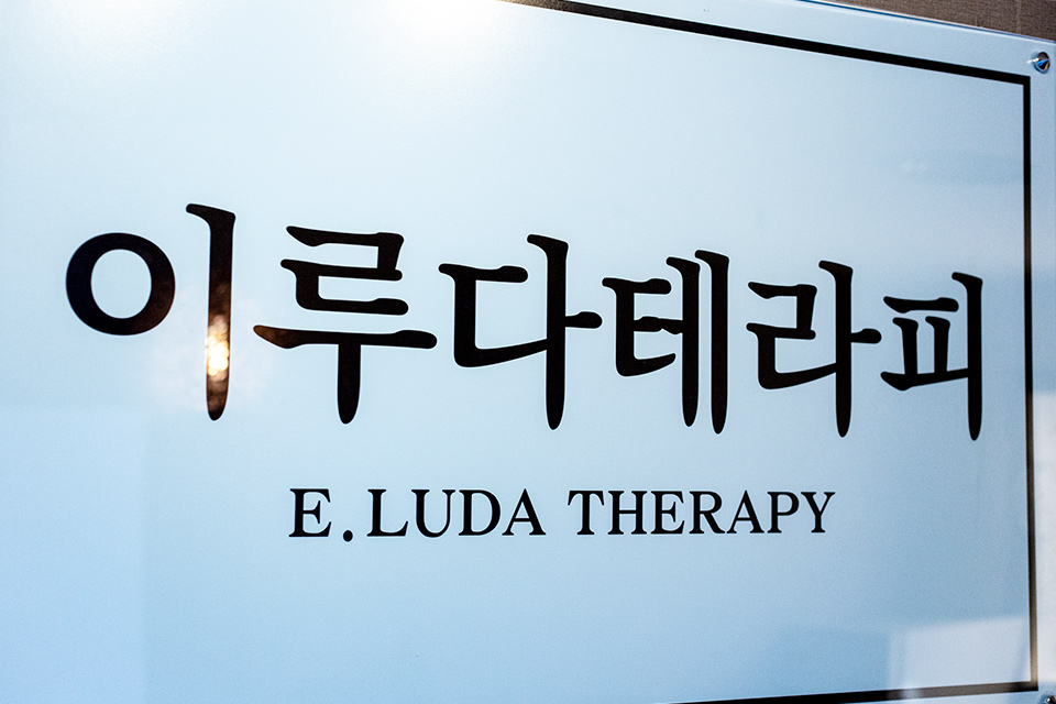 제휴점 이미지