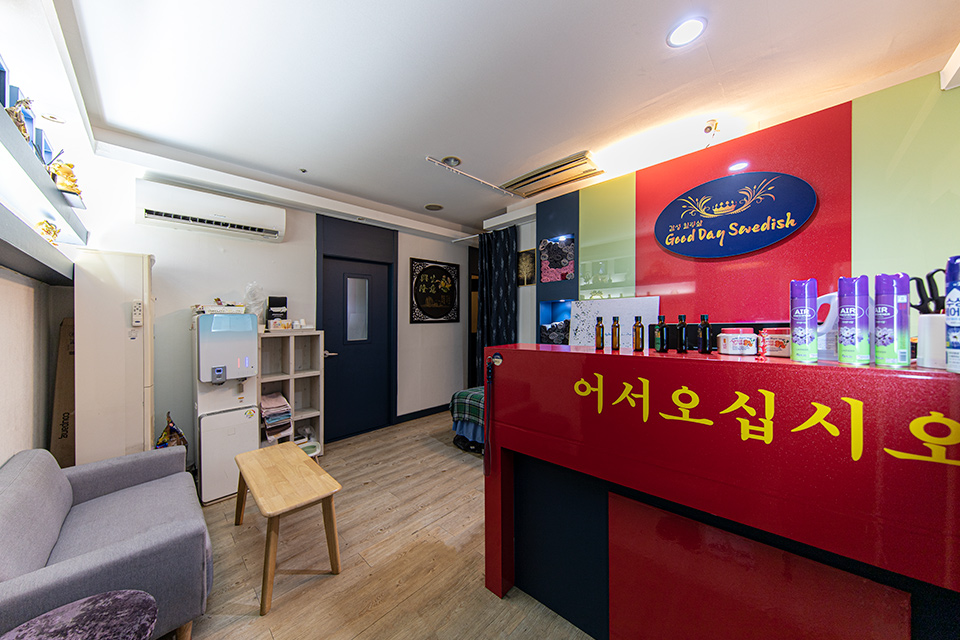 제휴점 이미지