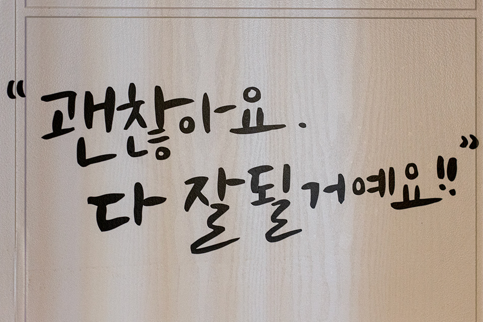제휴점 이미지