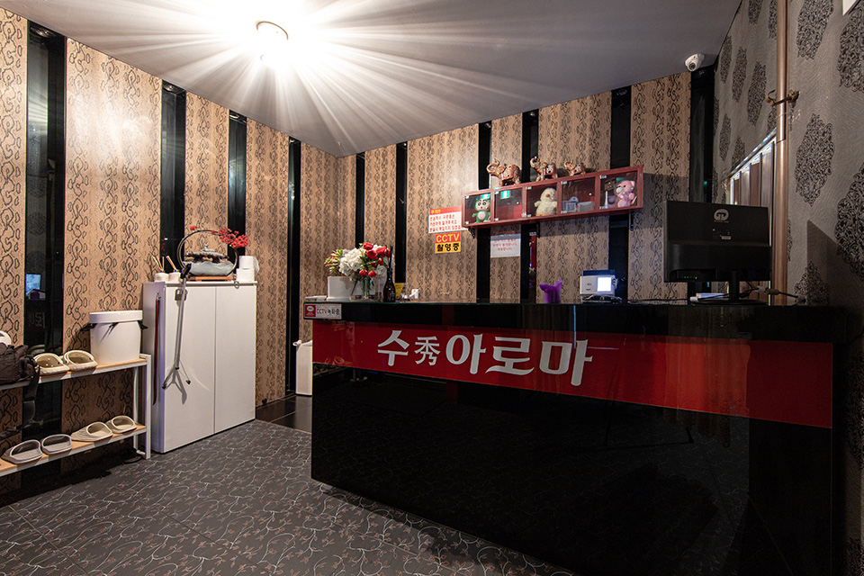 제휴점 이미지