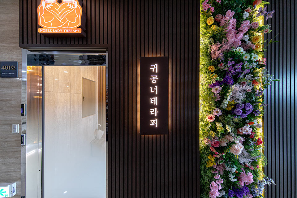 제휴점 이미지