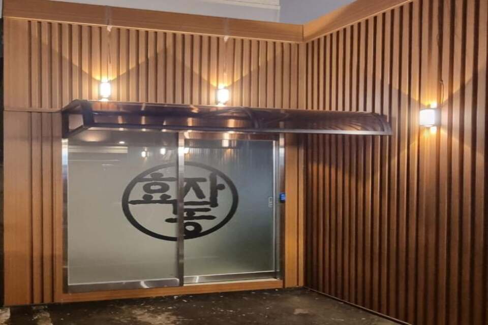 제휴점 이미지