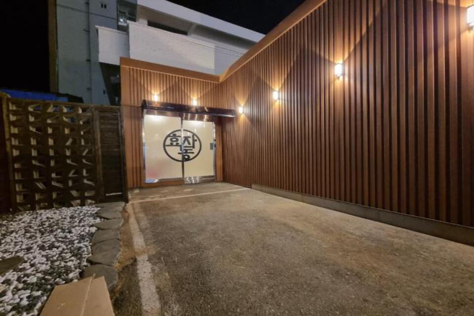 제휴점 이미지