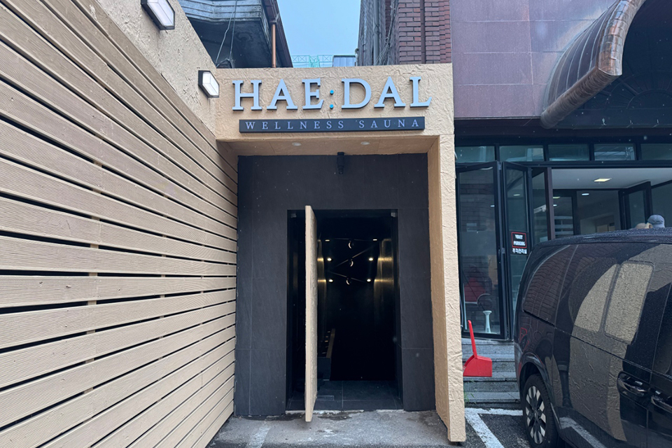 제휴사이미지
