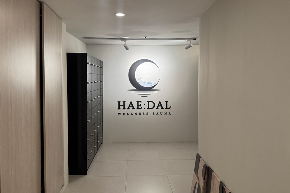 제휴점 이미지