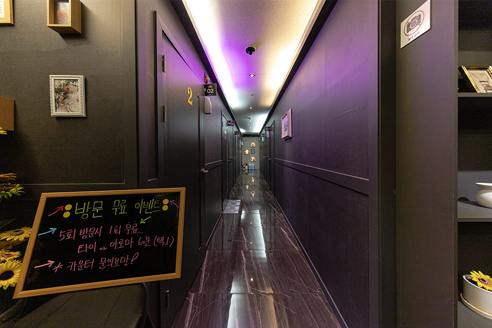 제휴점 이미지