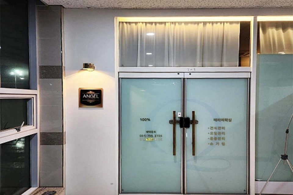 제휴점 이미지