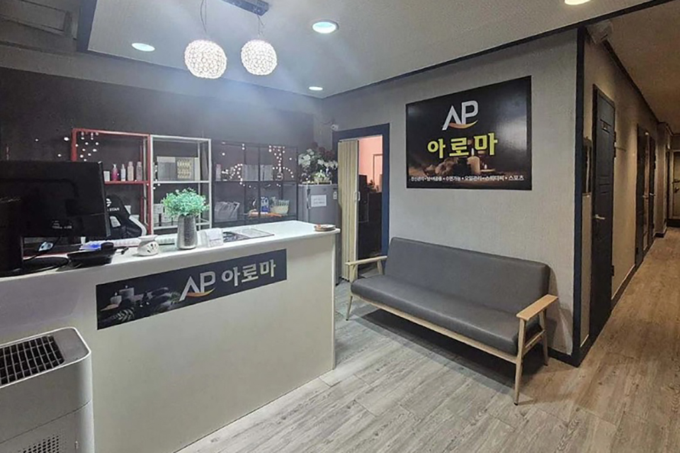 제휴점 이미지