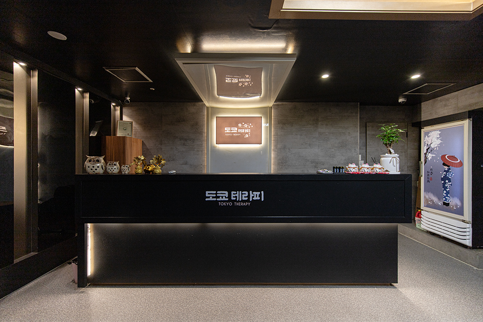 제휴점 이미지