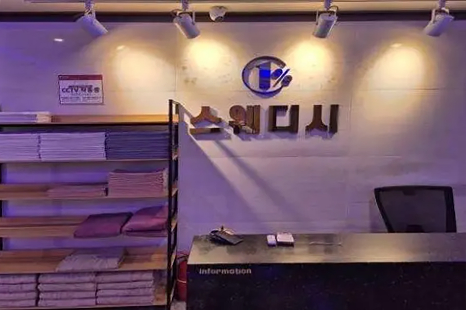 제휴점 이미지