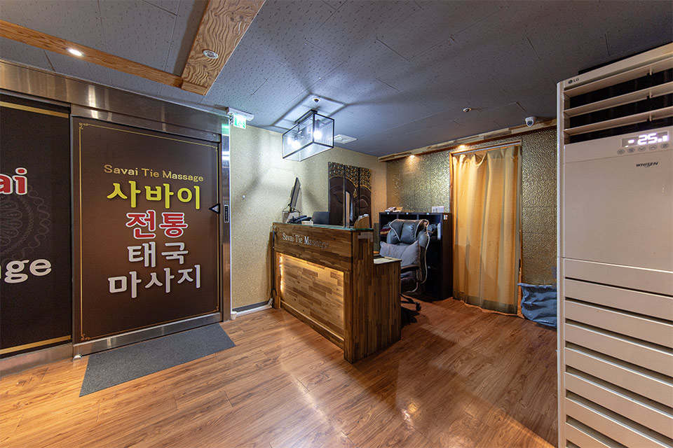 제휴점 이미지
