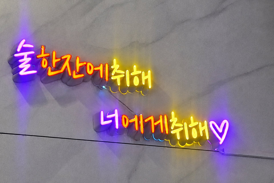 제휴점 이미지
